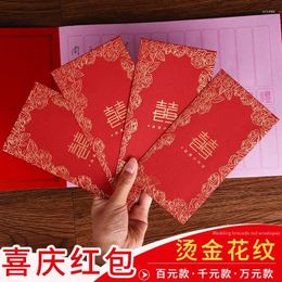 Party Decoration Full Wedding Profit Is A Red Envelope With Creative Happy Words