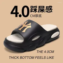 Slippers 2024 For Men Non-slip Comfortable Summer Cloud Beach Sandals Thick Sole Y2K Shoes Pillow Slides Sneakers