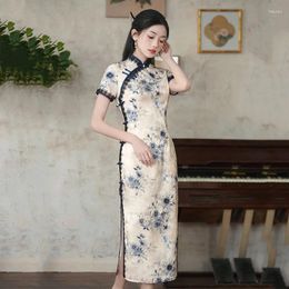 Ethnic Clothing Women Plus Size Long Cheongsam Dress Vintage Wedding Formal Traditional Qipao M To 4XL