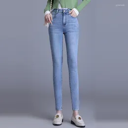 Women's Jeans Stretch For Women High Waist Denim Pants Ladies Skinny Push Up Korean Fashion Jean Femme Vaqueros Mujer XS 25