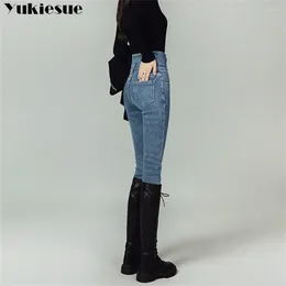 Women's Jeans Winter Thick Velvet Women High Waist Harajuku Slim Fit Stretch Ladies Casual Pencil Denim Pants Skinny Vintage Fleece Warm