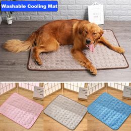 Dog Cooling Mat Summer Pad Pet Bed for Dogs Cat Blanket Sofa Breathable Washable Supplies Accessories y240418