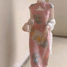 Ethnic Clothing Classic Pink Qipao Sexy Hollow Out Mandarin Collar Long Cheongsam Lady Summer Print Flower Chinese Dress Slim Split Vestidos