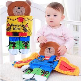 New Baby Toys Early Cognitive Education Cloth Study Wearing Button Zipper Lace up Kids Life Skill Cloth Toy282i