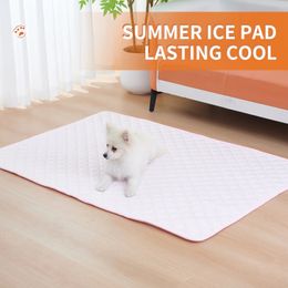 Dog Mat Cooling Summer Pad For Dogs Cat Blanket Sofa Breathable Pet Bed Washable Small Medium Large Car y240507