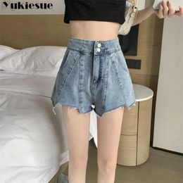 Women's Jeans Women Irregular Hem High Waist Short Woman Streetwear Wide-Legged Pant Female Korean Fashion Summer Shorts Versatile