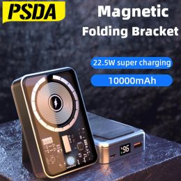 Cases PSDA 3D 10000mAh Transparent Magnetic Wireless Power Bank Folding Stand External Auxiliary Battery Charger for iPhone 14 Xiaomi