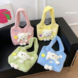 Plush Bear Crossbody Bag Cute Shoulder Bag Storage Bag Phone Bag Cartoon Animal Handbag Children