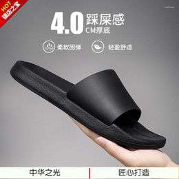 Slippers Men's Comfortable Slipper Flip Flops Man House Shoes Adult Sandal Eva Sole Walk Around Home Summer Sale