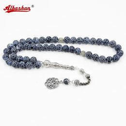 Tasbih Natural agates stone Blue Metal tassel 33 66 99 prayer beads islamic fashion stone Muslim Rosary 240410