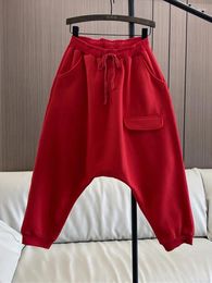 Women's Pants Fashion Solid Colours Velvet And Thickening Casual Cross-pants Elastic Waist Streetwear Loose Drawstring Trousers