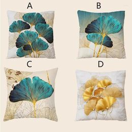 Pillow 1pc Ginkgo Leaves Printed Pillowcase - Soft And Cosy Plush Design ForComfortable Sleep