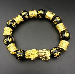 Natural Obsidian Six Words Mantra Buddha Beads Bracelets Feng Shui Wealth Pixiu Bracelet Jewelry9897700