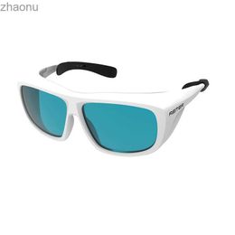 Sunglasses Red light filtering glass laser protective glass Personalised sunglasses and bicycle windproof gogglesXW