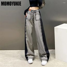 Women's Jeans Contrasting Colour High Waist Retro Street Style Pants Korean Versatile Womens Wear Wide Leg 2024 Spring Summer