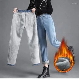 Women's Jeans Winter Warm Slim Ladies Casual Denim Pencil Pants Thick Velvet Women High Waist Skinny Straight Fleece