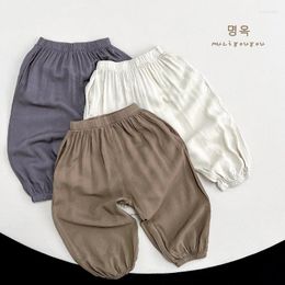 Trousers Children Clothing Boys Pants Summer Korean Style Casual Simple Solid Colour Fashionable Full Length Loose Wide-leg