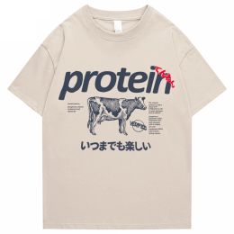 T-Shirts 2022 Protein Cartoon Graphic Kawaii Men Tshirt Summer Short Sleeve Oversize Man T Shirt Japanese Harajuku Men's Clothing