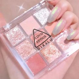 Sets 9 Colour Eyeshadow Palette Shimmer Nude Shiny Makeup Glitter Pearlescent Portable Makeup Waterproof Eye Cosmetics Sequins