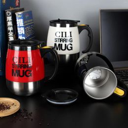 Mugs Automatic Stirring Cute Mug Magnetic USB Rechargeable 304 Stainless Steel Coffee Milk Mixing Cup
