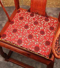 Custom Luxury Nonslip Dining Chair Cushion Seat Pad Chinese Style Silk Satin Seating Cushions for Office Chairs Armchair Sofa Sit9541936