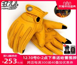 Uglybros Plush gloves waterproof sheepskin fall proof Leather motorcycle cyclists men and women3460573