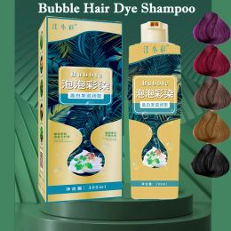 Colour Hair Colour Instant Black Brown Red Hair Dye Shampoo Hair Cover Up Long Lasting Natural Ginger Extracts Hair Styling Tools 300ML