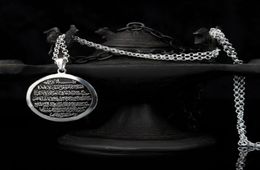 Chains Sterling Silver Men Ayatul Kursi Round Necklace Handmade Islamic Pendant Arabic Prayer Made In TurkeyChains4702889