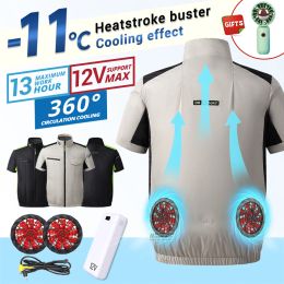 Accessories 12v Summer Fan Vest Women Men's Ice Vest Camping Charging Air Conditioning Clothes Cooling Vest High Temperature Work Fishing