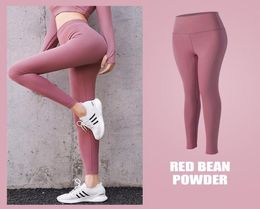 Women's Leggings Ps Size Yoga pants high waist buttocks summer thin stretch seamless legging long breathable trousers1307744