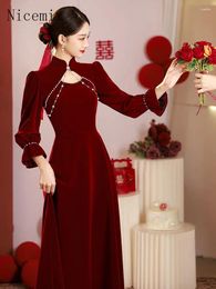 Casual Dresses Chinese Style Toast Dress Bride Cheongsam Autumn/Winter 2024 Engagement Long Sleeved Winter Red Wedding For Women