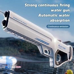 All Electric Water Gun Summer Childrens and Adult Outdoor Water Playing Toy Gun High Capacity Automatic Water Injection Gun 240420