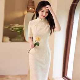 Ethnic Clothing Beige Short Sleeve Cheongsam Lace Chinese National Sexy Dress Costumes Elegant Traditional Qipao S To 2XL