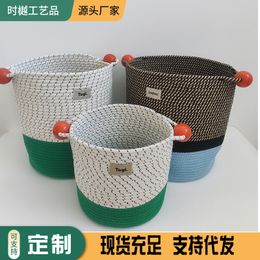 Manufacturer Approved Cotton Rope Woven Basket For Bedroom Balcony Children's Toys Clothing Large Capacity Storage Basket Dirty Clothes Bask