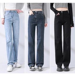 Women's Jeans 2024 High Waisted For Women Spring Summer Y2k Fashion Straight Wide Leg Mom Stretchy Black Blue Denim Pants