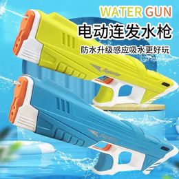 Automatic Summer Electric Gun Induction Water Absorbing High-Tech Burst Pool Beach Outdoor Water Fight Toys for Kids 240412