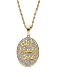 hip hop Muslim letters pendant necklaces for men women luxury Islam pendants stainless steel gold religious necklace Jewellery 2934705