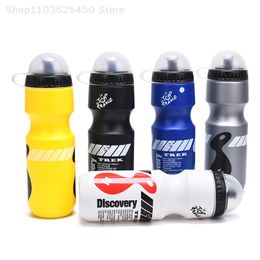 750ML Bike Water Bottle Bicycle Sports Cycling Drink Cup 240426