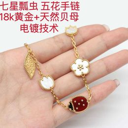 Noble and elegant bracelet popular gift choice 2024 New Seven Star Ladybug Bracelet Fashion Design Flower Jewellery Gift with common vnain