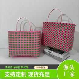 Manufacturer Direct Sales Vegetable Basket Souvenir Woven Bag Large Capacity Bag Storage Bag Travel Bag Beach Bag Handbag