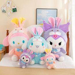 New Transformation Series Plush Toys, Colorful Lomi and Merlot, and Guigou Doll as Birthday Gifts for Girls