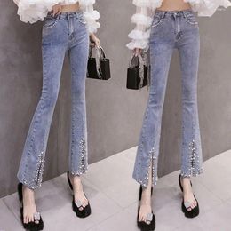 Women's Jeans Slim Fitting Spring 2024 Nine Point Pants Nail Bead Flare High Waist Split