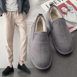 Casual Shoes Men's Winter Trendy Warm And Velvet Basic Flat Bottom All-Match Cotton Low-Cut Lazy Snow Shoe