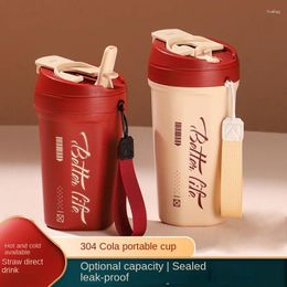 Water Bottles Can Be Customised With A Straw Cup High-looking Coffee Portable Rope 304 Stainless Steel Cola