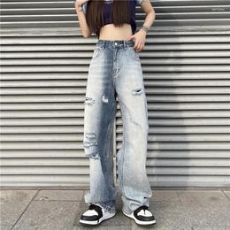 Women's Jeans American Vintage Bleached Ripped Women 2024 Summer High Waist Loose Straight Wide Leg Pants Streetwear