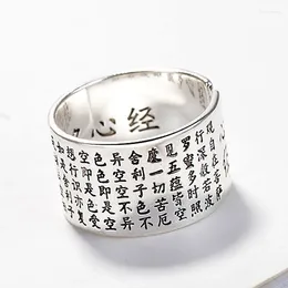 Cluster Rings Original Design Simple Letter For Women Wedding Engagement Jewellery Gifts Finger Ring