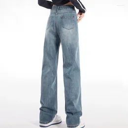 Women's Jeans Loose Straight Leg Denim Wide Pants Pear Shape Small Floor Sweeping High Waist Women