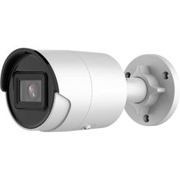 High-Resolution 4K 8MP PoE IP Bullet Camera with Ultra-Low Light, Full Color Night Vision, Smart VCA, Human/Vehicle Detection, and SD Card Slot