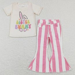 Clothing Sets Baby Girl Clothes Print Easter Girls Boutique Outfits Cute Kids Short Sleeve Top Jeans Pants