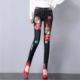 Women's Jeans Spring Autumn Streetwear Plus Size Elastic Stretch Cotton Brand Female Women Girls High Waist Skinny Pencil